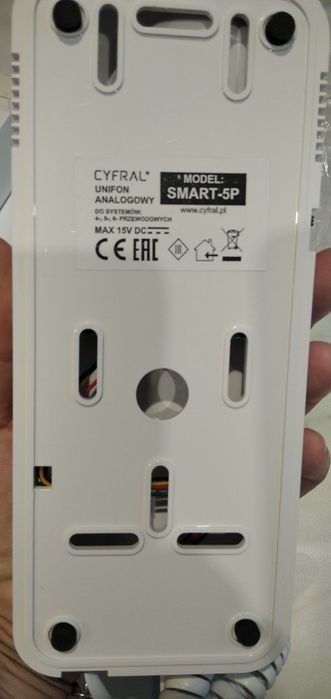 Unifon domofon Cyfral Nowy