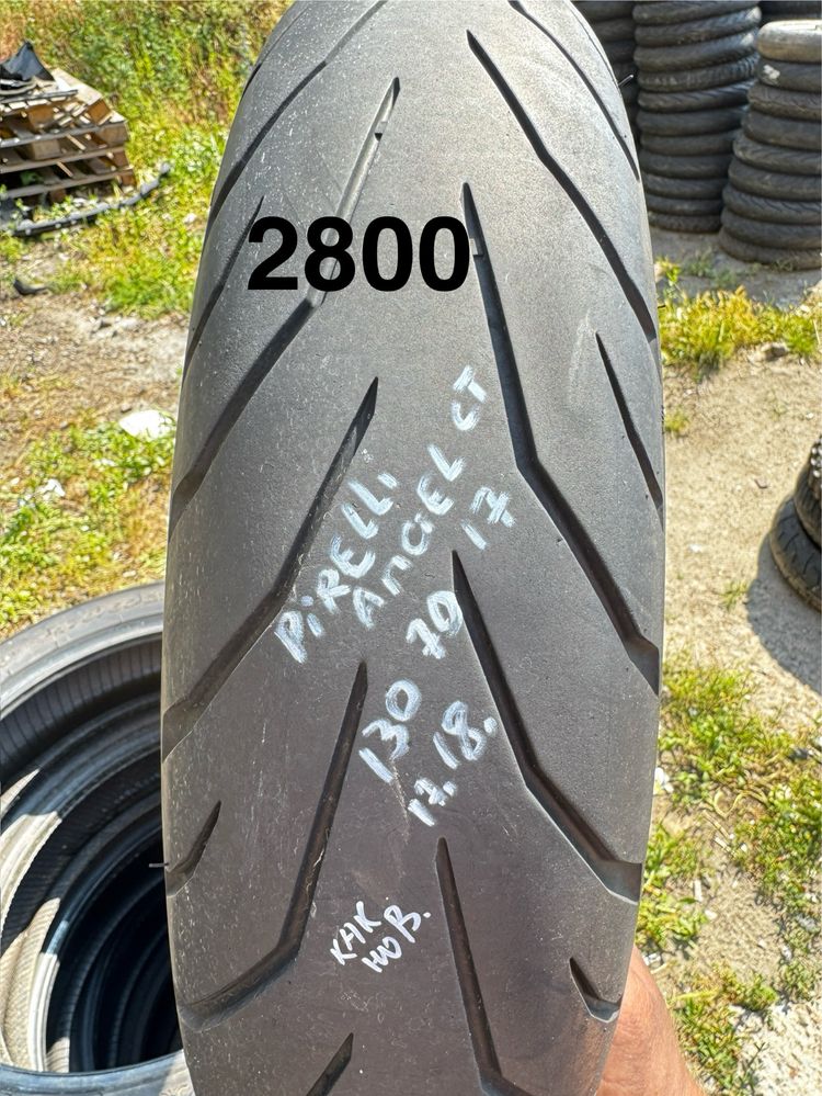 Продам шины 130/70-17 для мотоциклов отправка