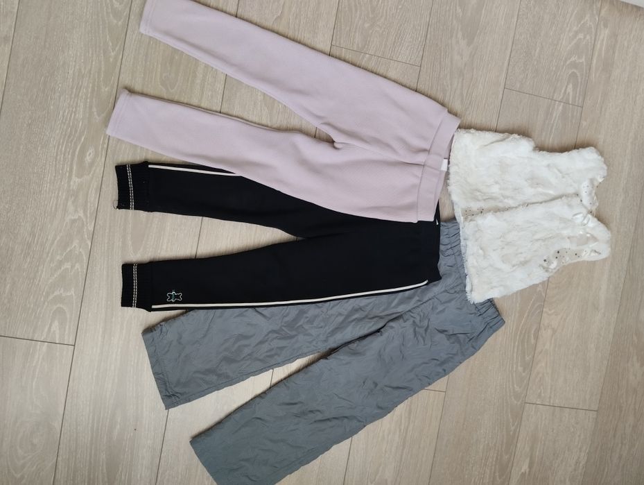 Штани дитячі осінь - зима