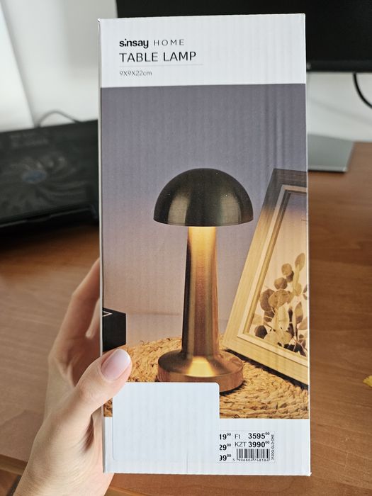 Lampka nocna dotykowa