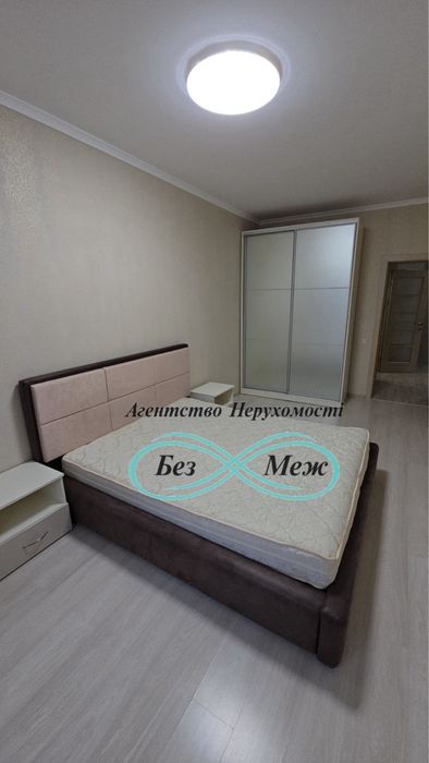 Продаж 2к квартири в ЖК Софія Сіті