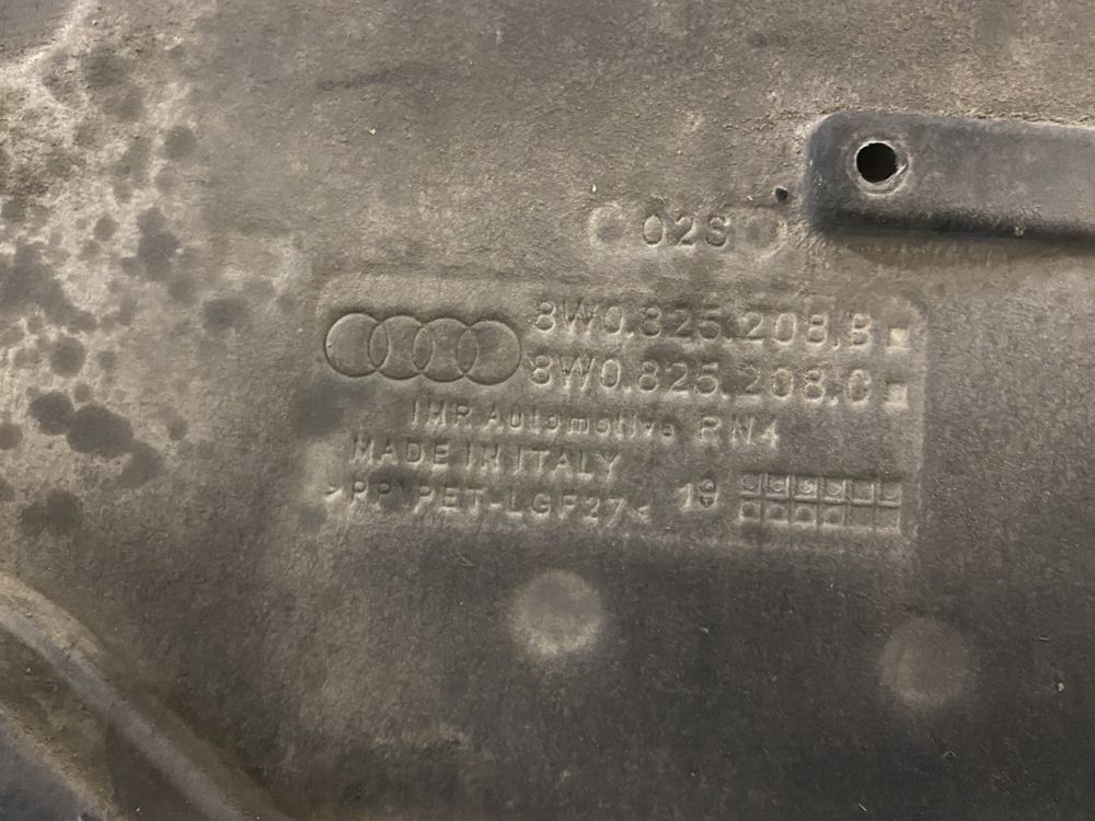 Захист Audi A4 B9,8W0825207, 8W0825208