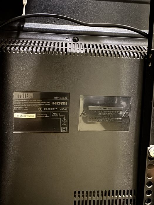 Телевизор MYSTERY