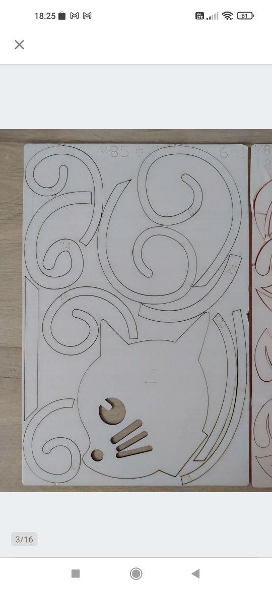 Asvert 3D Naklejki ścienne Drzewo Kot 132 x 160 cm

UWAGA - brak orygi