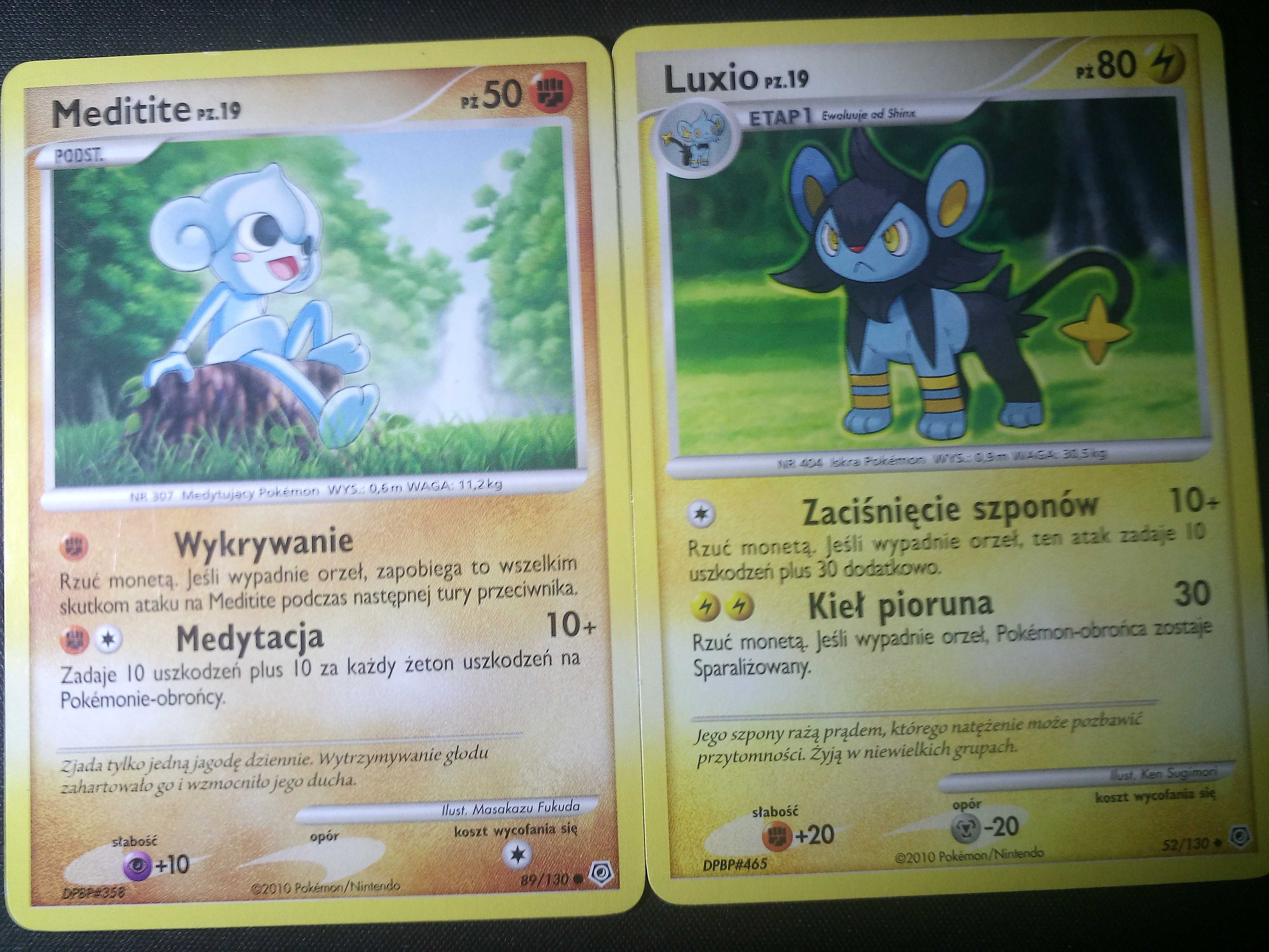 pokemon trading card game Diamond & Pearl