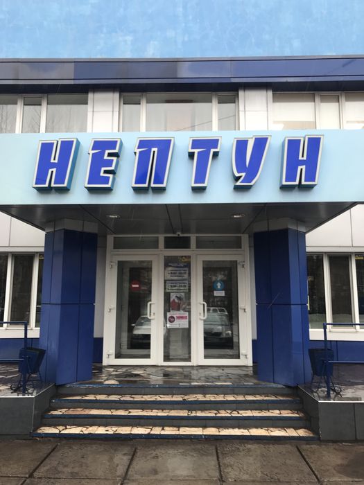 Продам комплекс, більше 2000м2, бізнес послуг