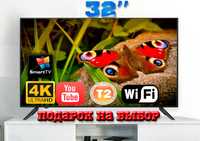 Супер Телевизор Samsung 4K 32" SmartTV+T2, IPTV,IPS,Самсунг+ПОДАРОК