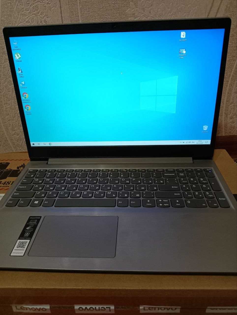 Ноутбук Lenovo IdeaPad S145-15IIL