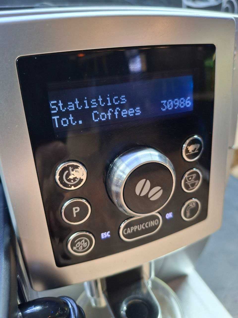 Кавомашина Delonghi Intensa з гарантією новий капучинатор кавоварка