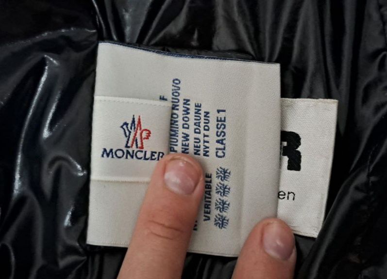 Желетка Moncler (оригінал)