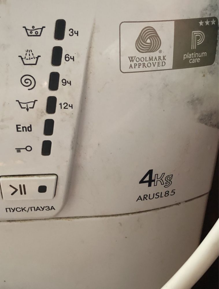 Продаю - Стиральную машину hotpoint ariston arusl85 . На 4 кг