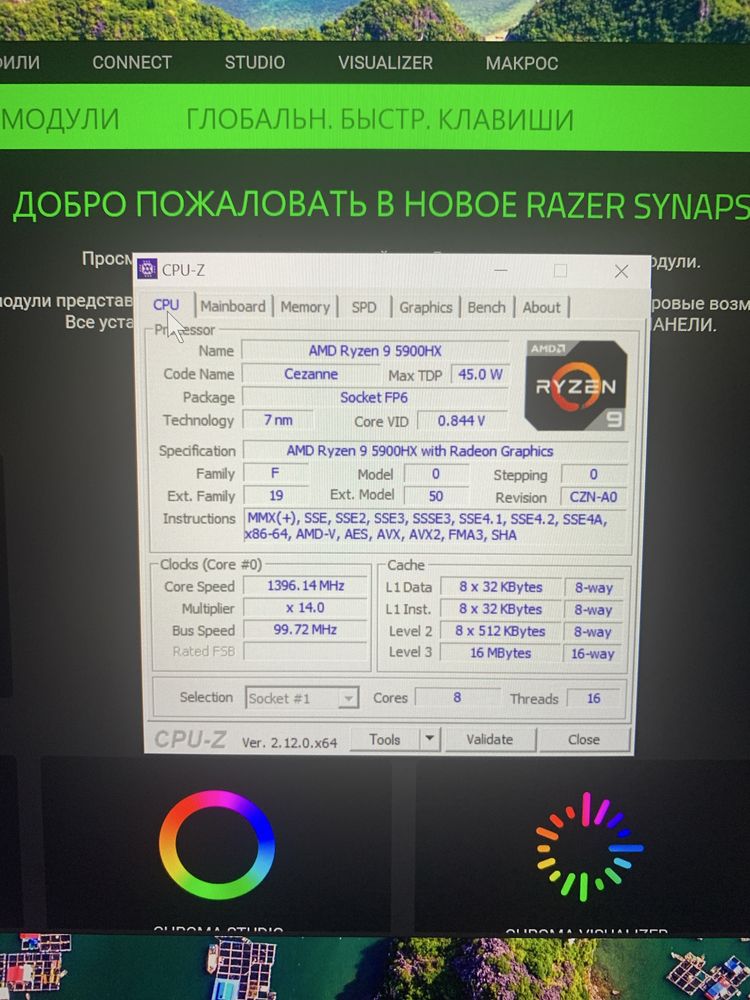 Ноутбук Razer Blade 14 2021 (RZ09-0370CEA3-R3U1) Black