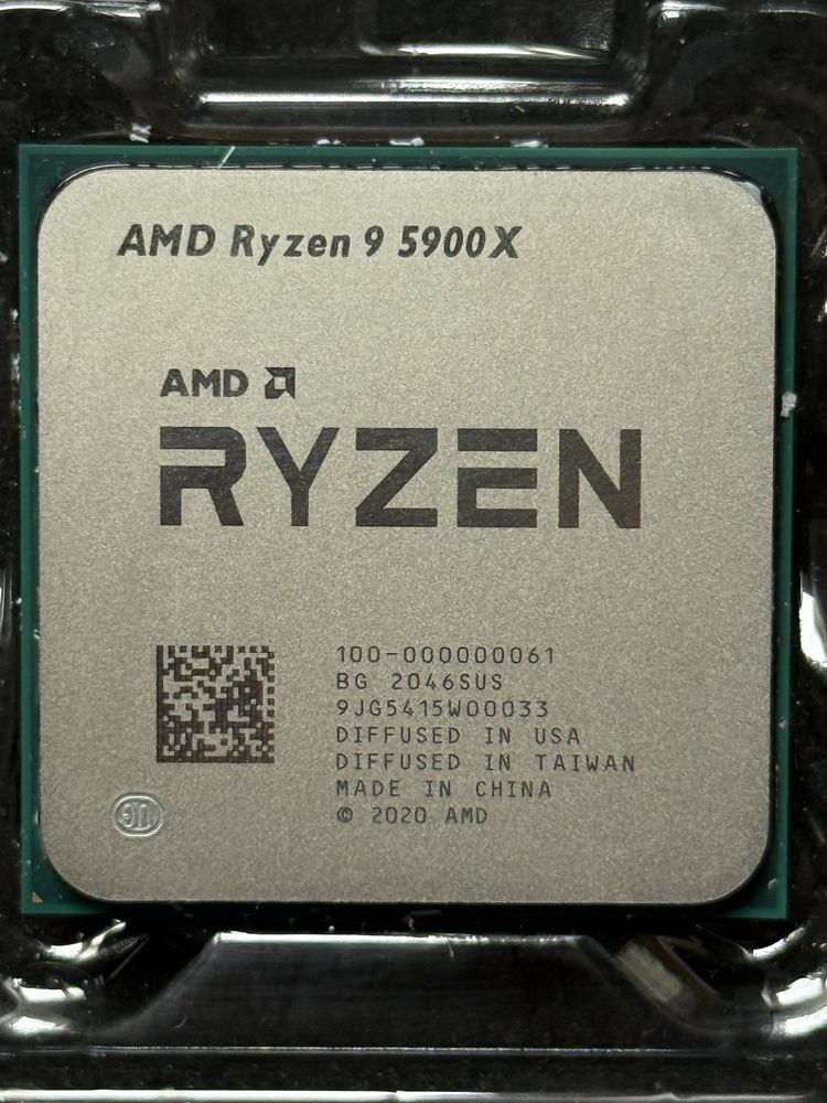 Procesor AMD Ryzen 9 5900X AM4