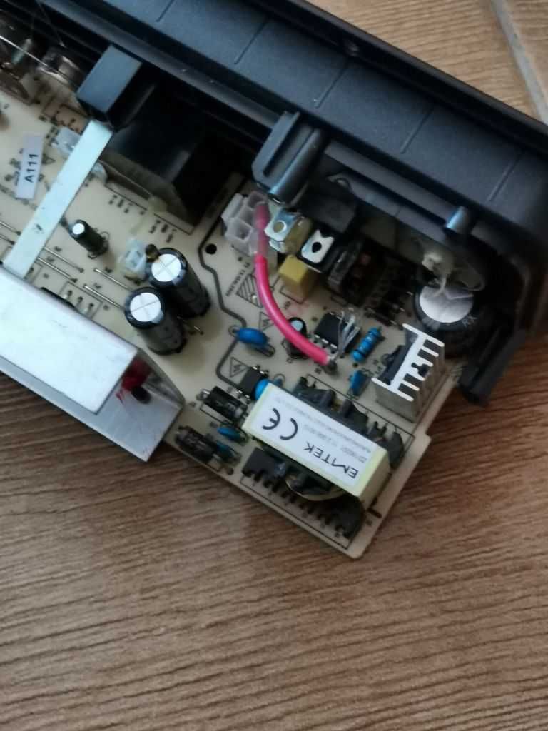 Сабвуфер активный 2.1 f&d A111
