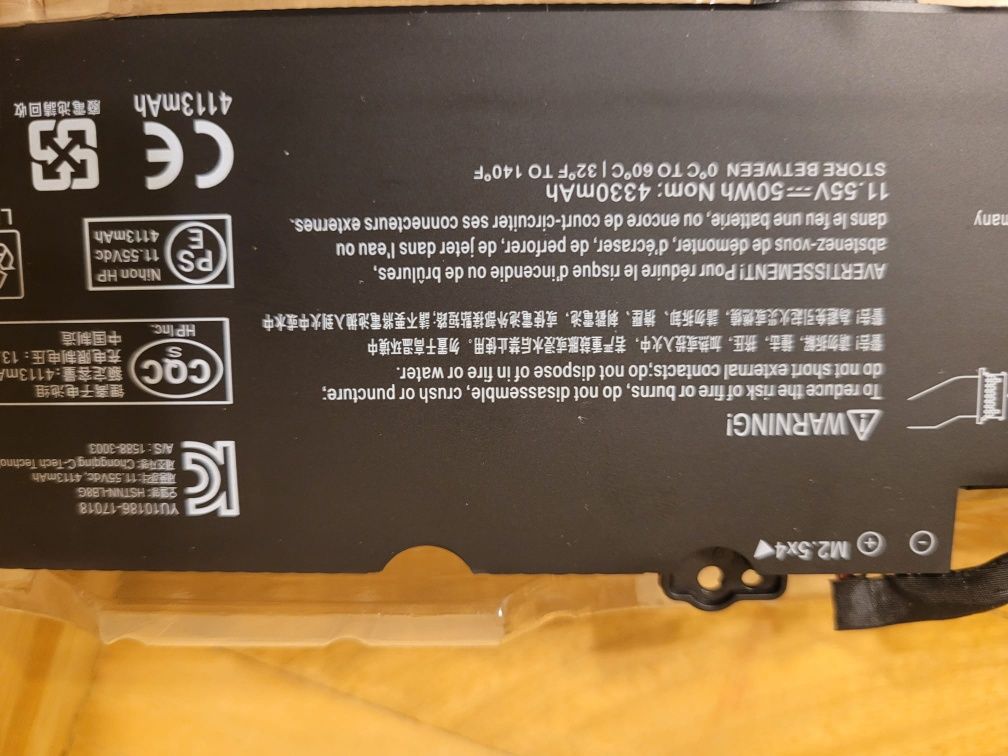 Nowa Bateria Elitebook 840 G5 HP oryginalna