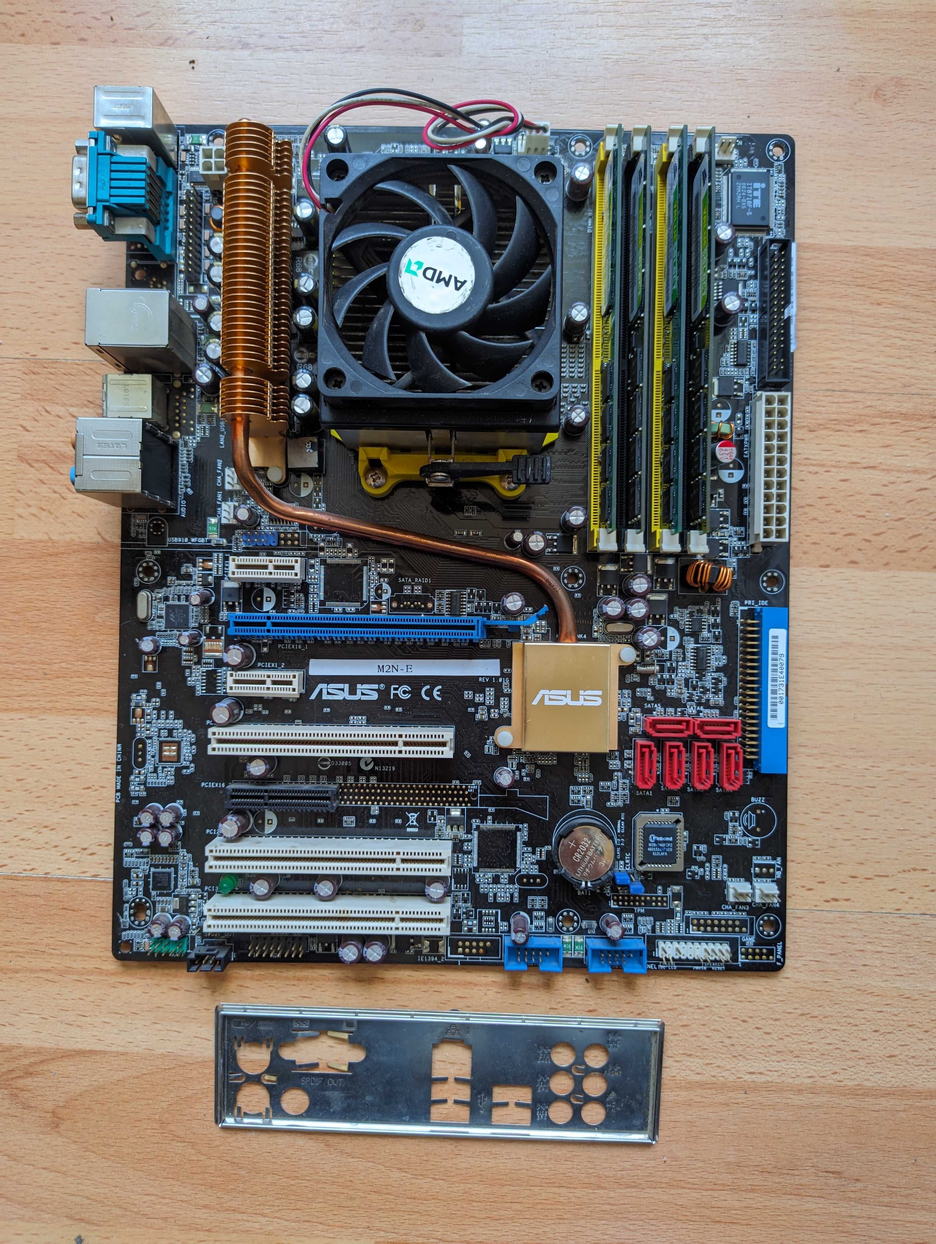 Материнская плата Asus M2N-E + CPU + Cooler + 3 GB ОЗУ