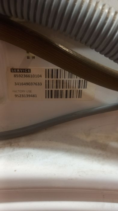 Стиральна машина.Пральна машина