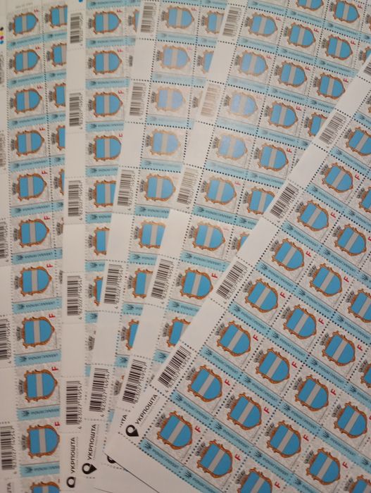 Марки України номіналом F, ціна 50% від вартості