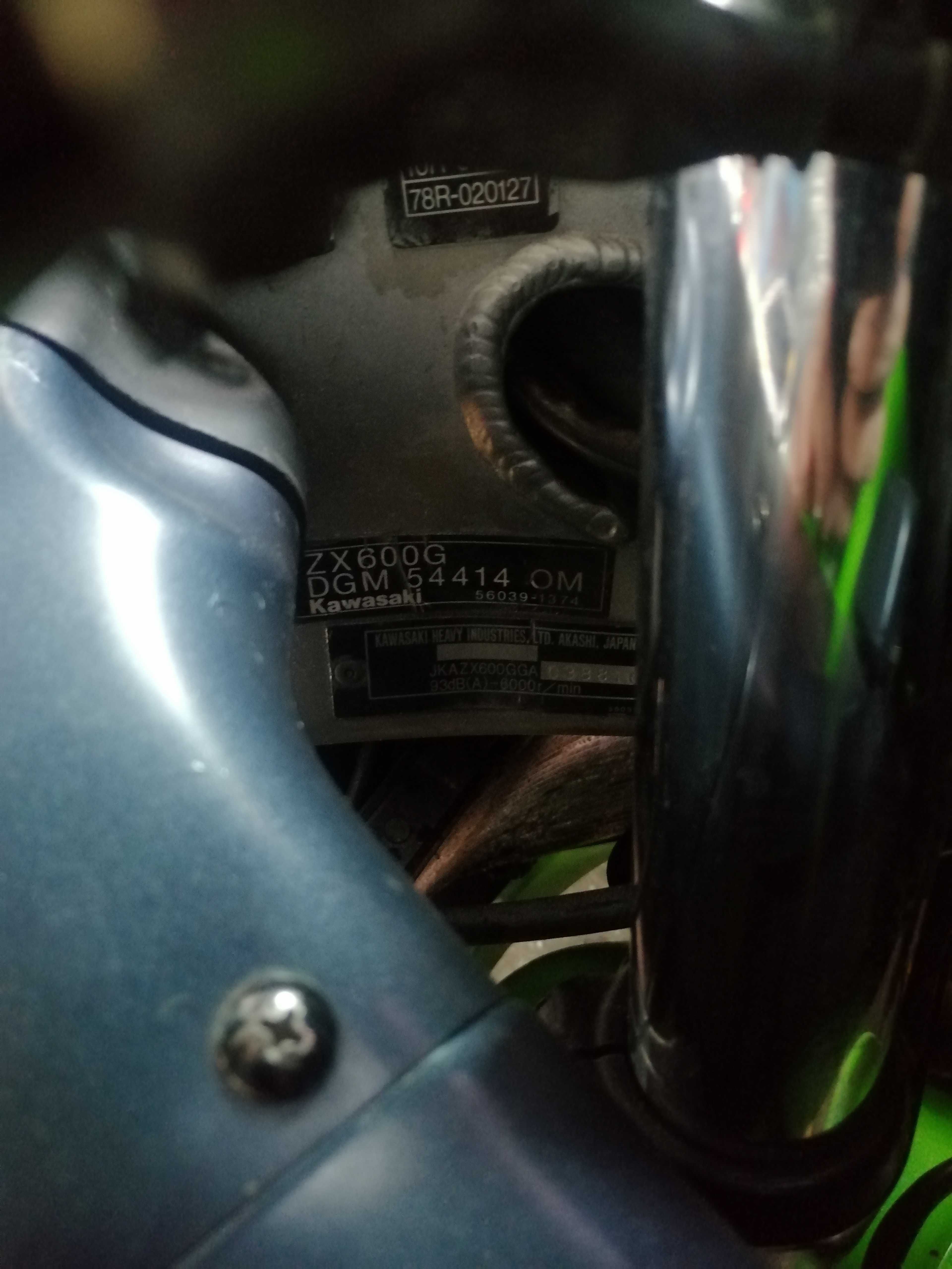 Kawasaki ZX6R 1999