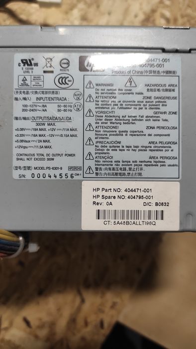 Fonte de alimentação HP 300W