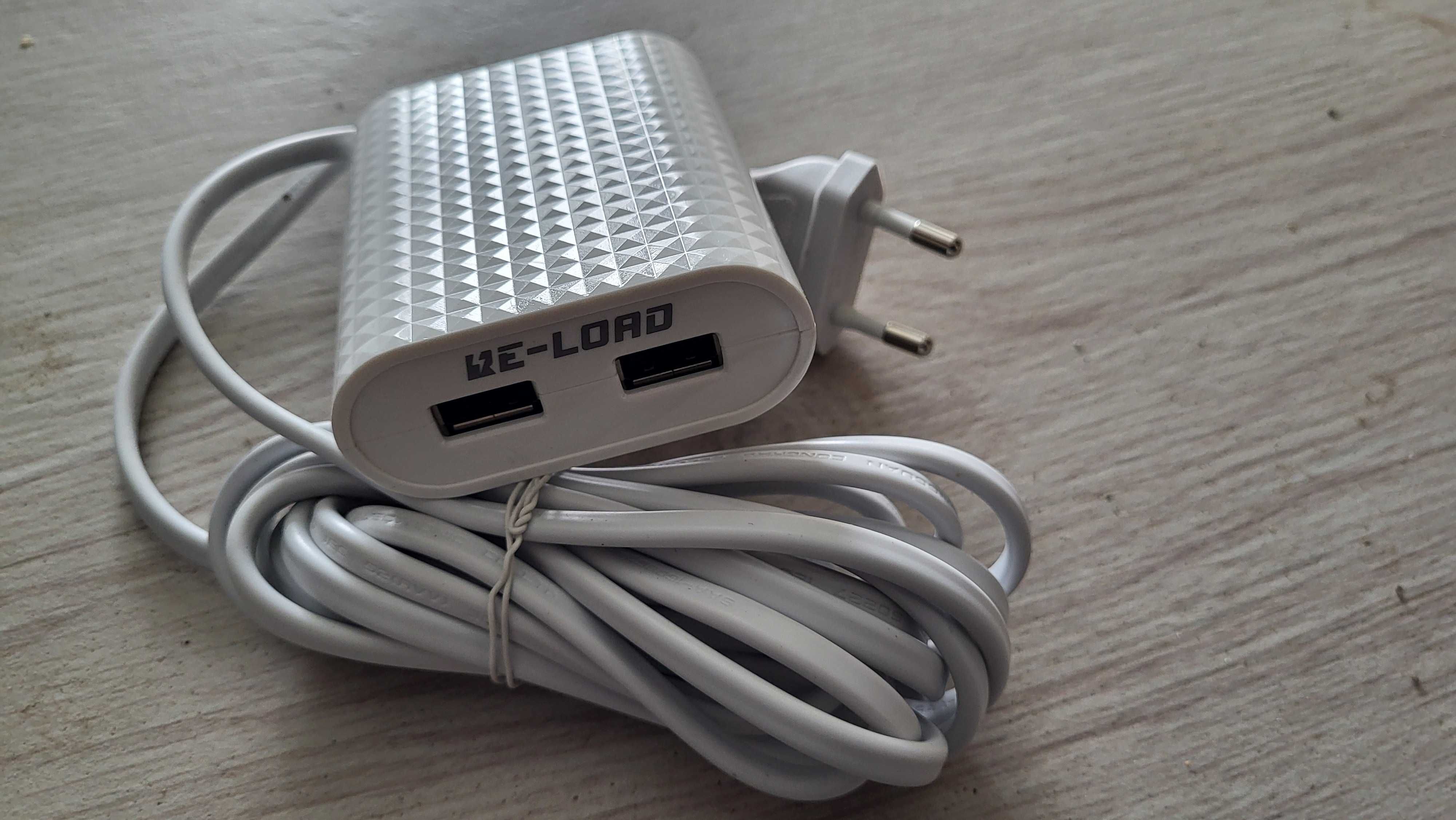 Mega mocna podwójna ładowarka/zasilacz 5V 2x 4,8A, długi kabel