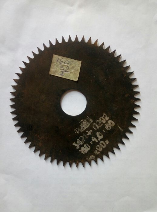 Диски на циркулярную пилу