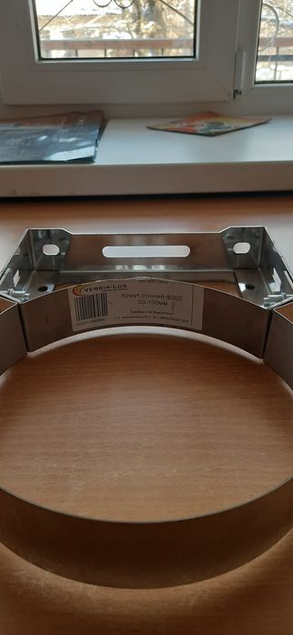 Залишок труба 13 метрів для димоходу D200, 1мм, сталь 304, Версія Люкс