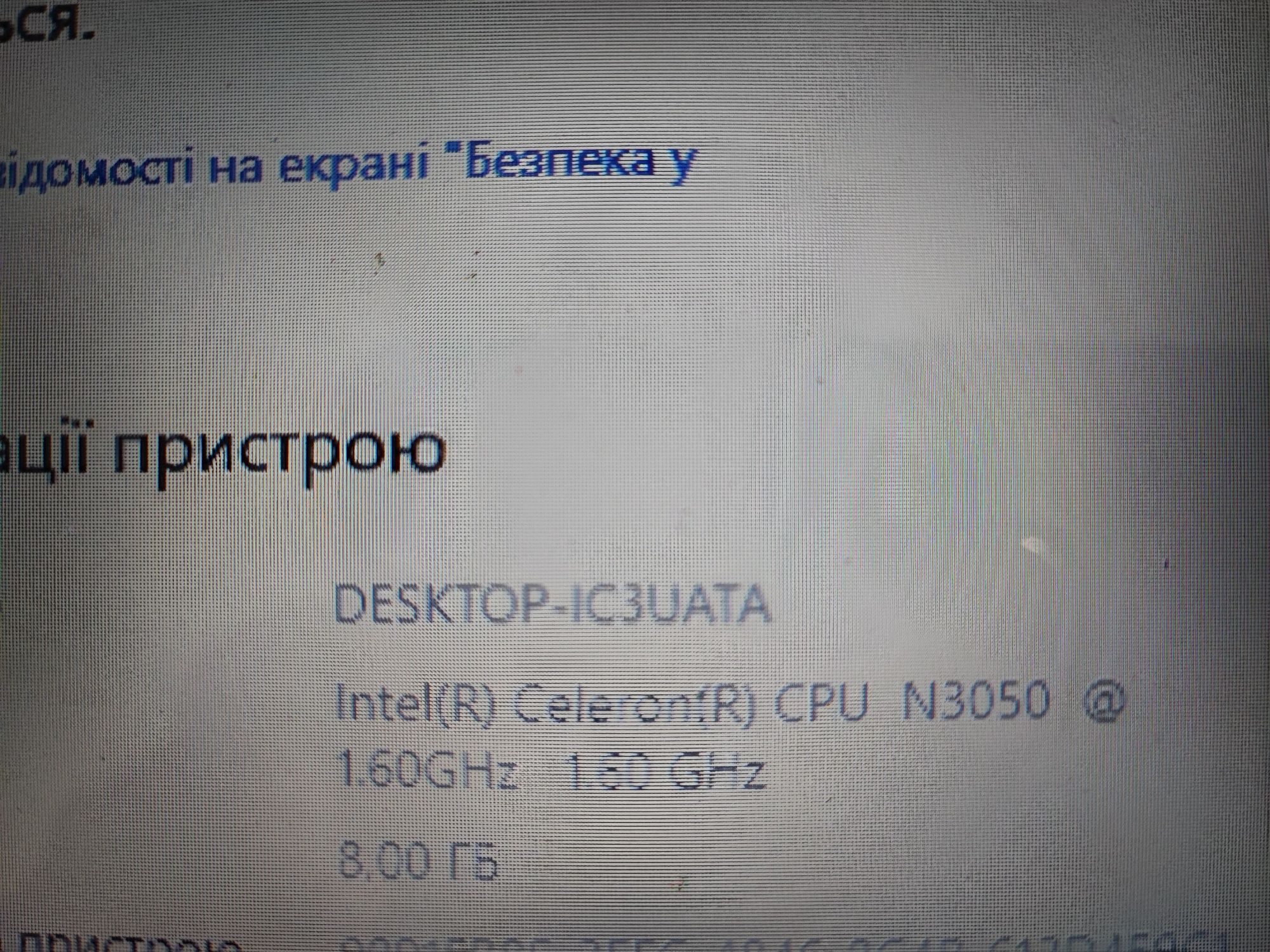 Dell inspiron 15 5566