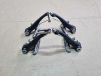 Hamulce rowerowe Vbreak plus podkowy