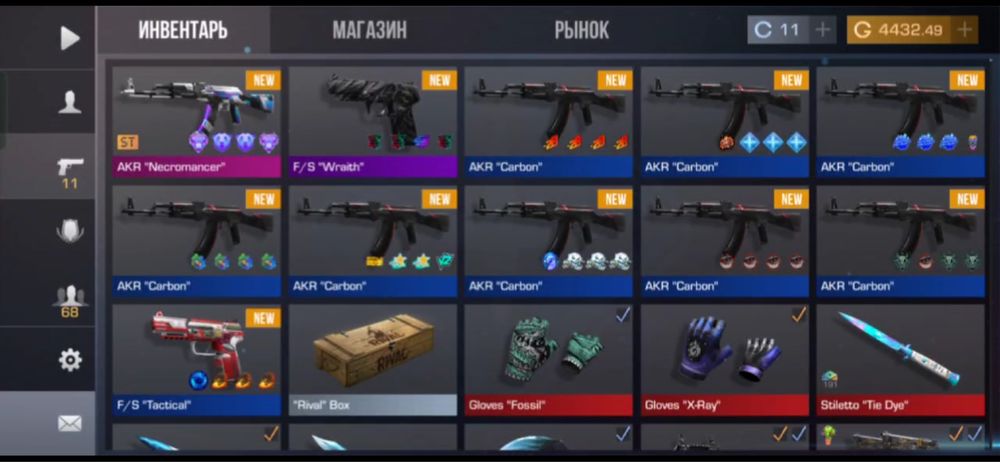 голда стандоф 2\standoff 2