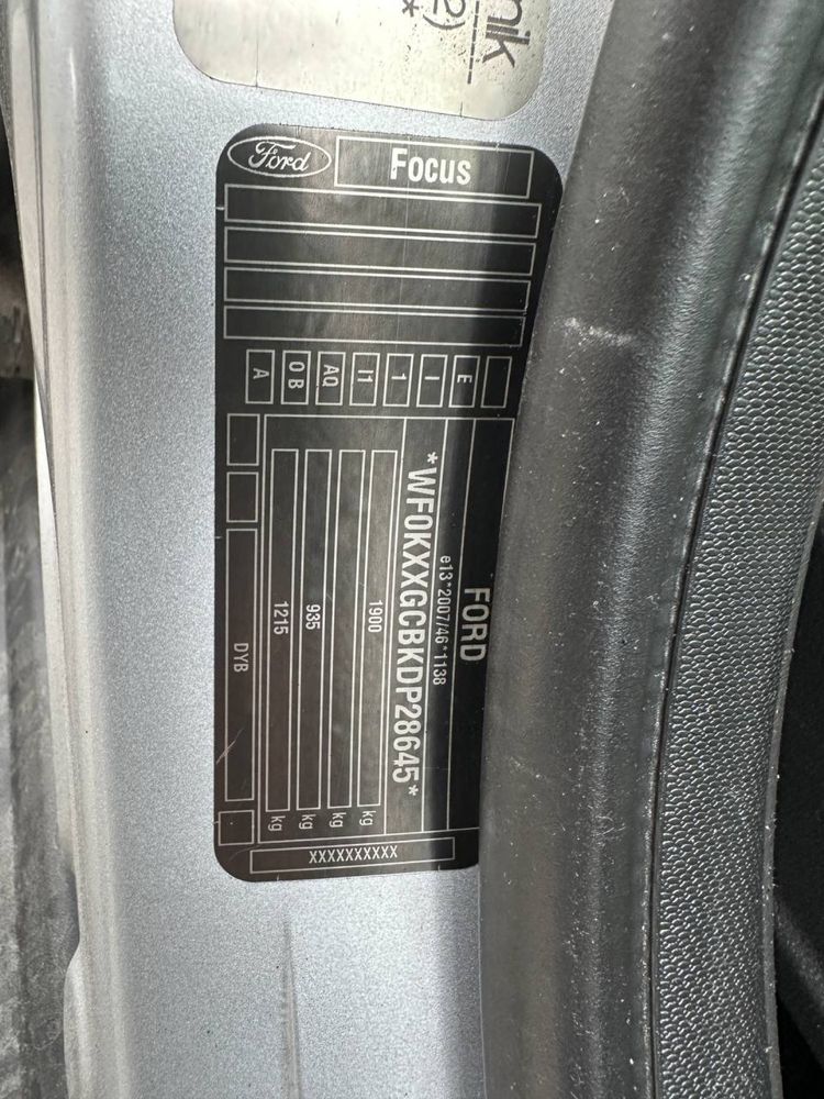 Електродвигун, АКПП, KDDA - Ford Focus mk3 ELECTRIC