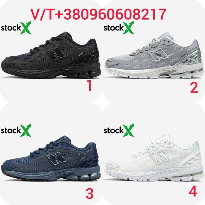 Чоловічі Кросівки New Balance 1906R Fantomfit 40-45 (Без Предоплати)