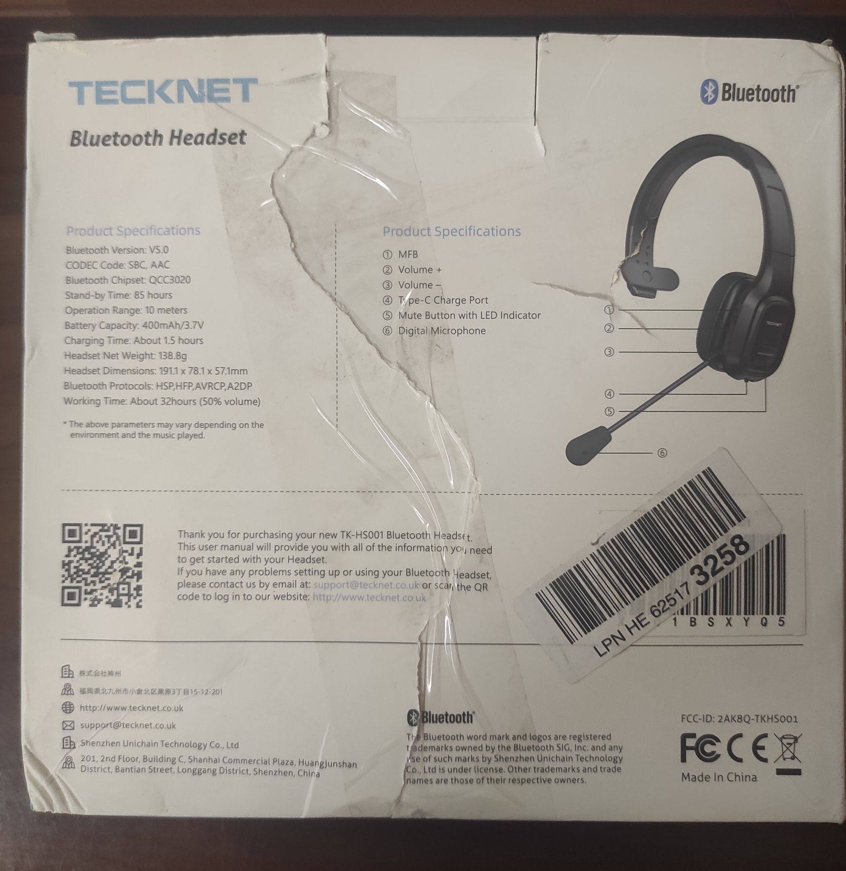 Bluetooth гарнітура Tecknet TK-HS001