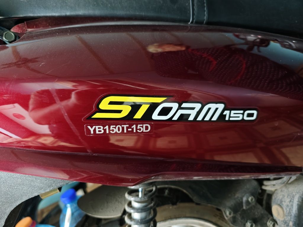 Продам скутер STORM YB150T-15D