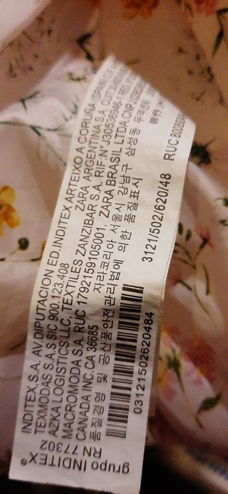 Kurteczka Zara Baby rozmiar 104