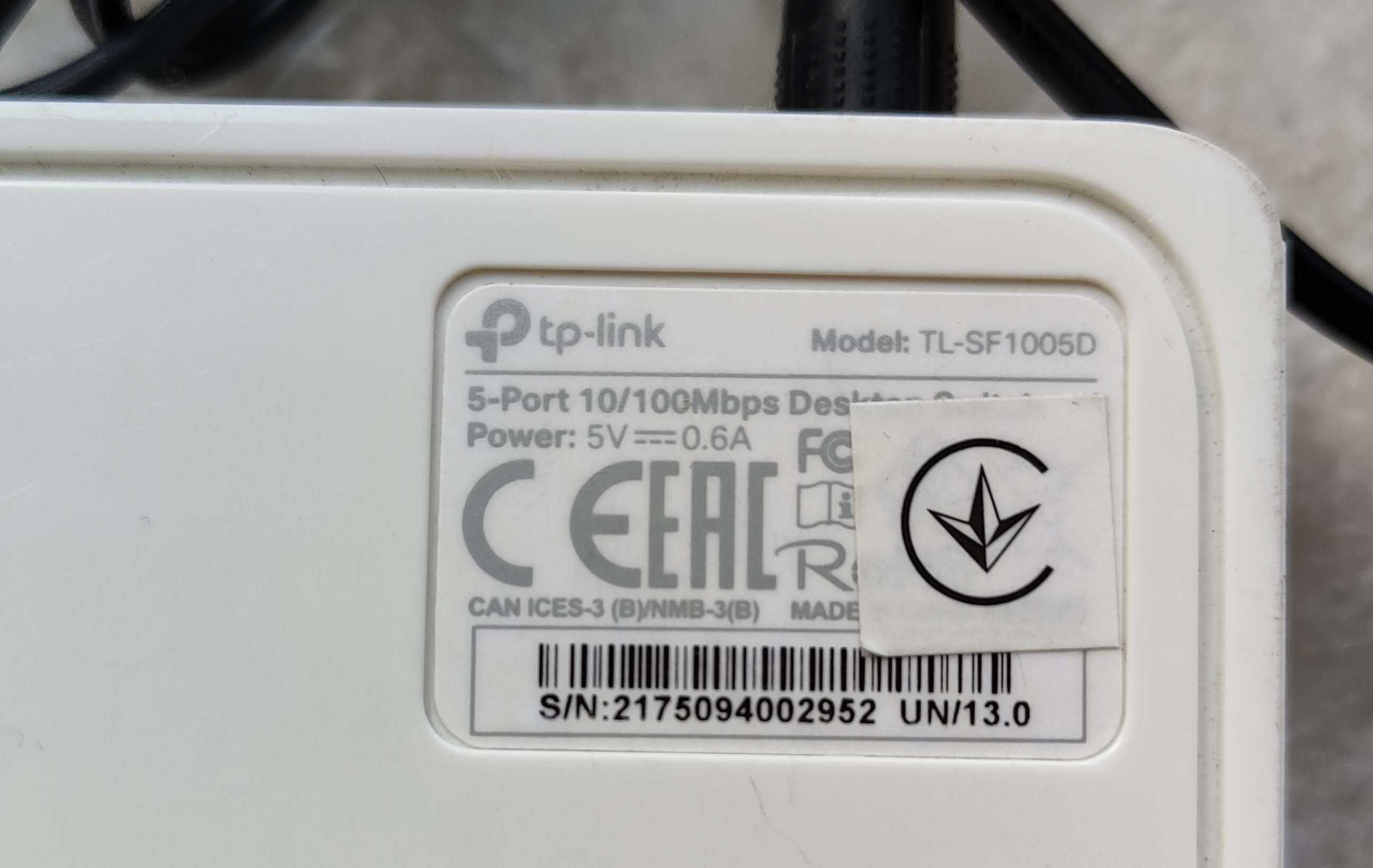 Комутатори мережеві 5 8 16 портів switch Planet D-Link TP-Link