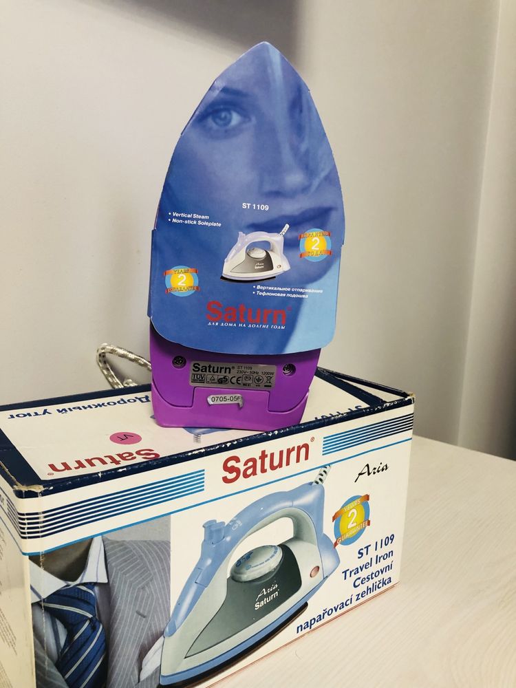 Праска з парою mini дорожня Saturn