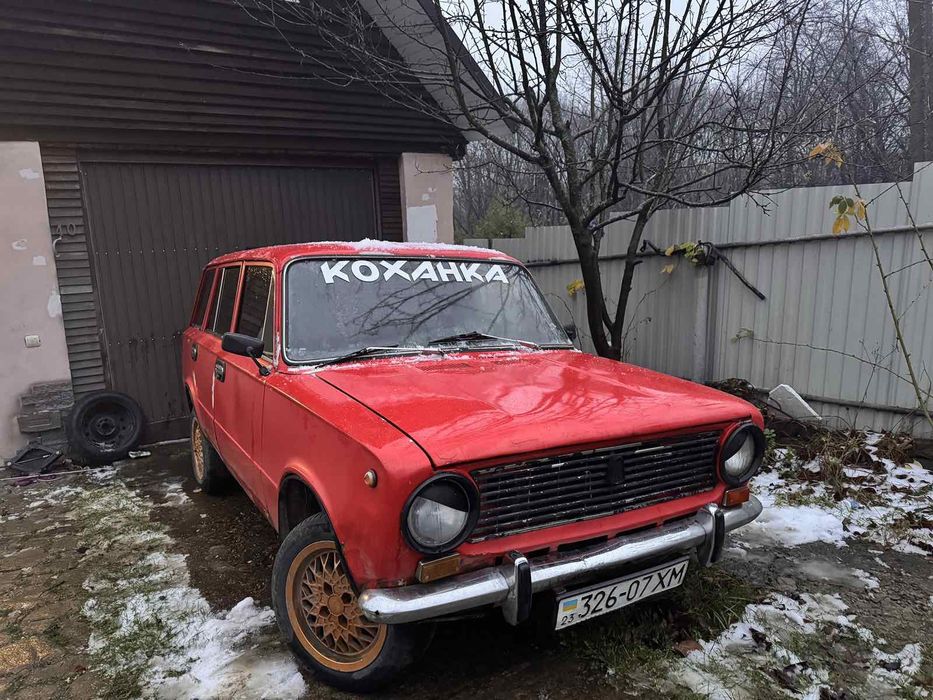 Без обміну ваз 2102