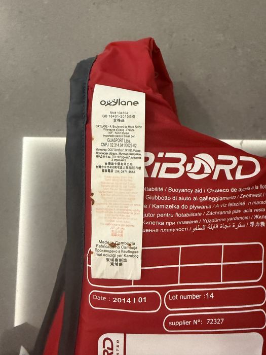 Colete Tribord adulto