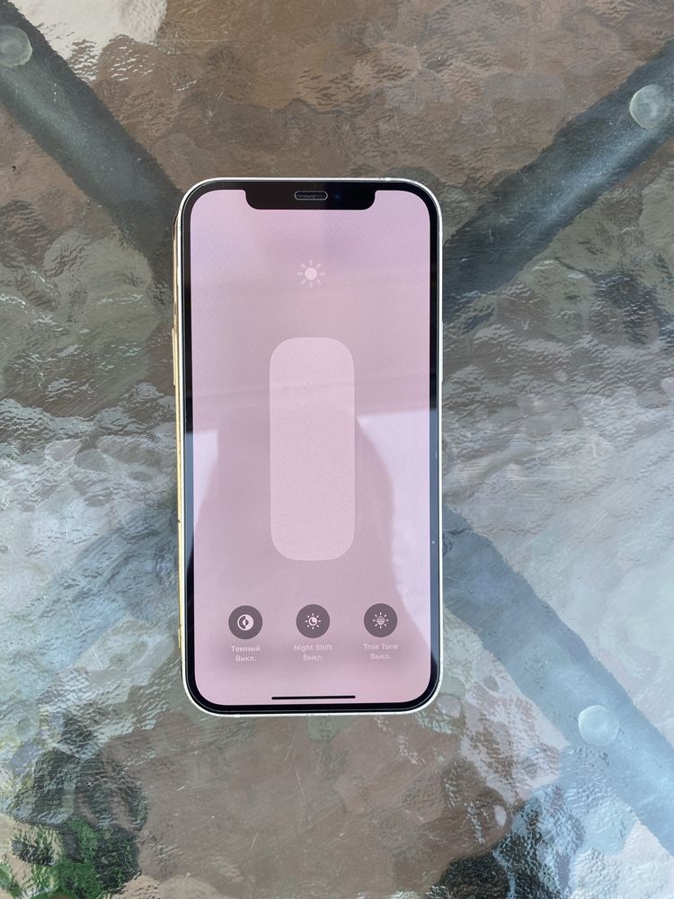 Iphone 12 64gb Neverlock