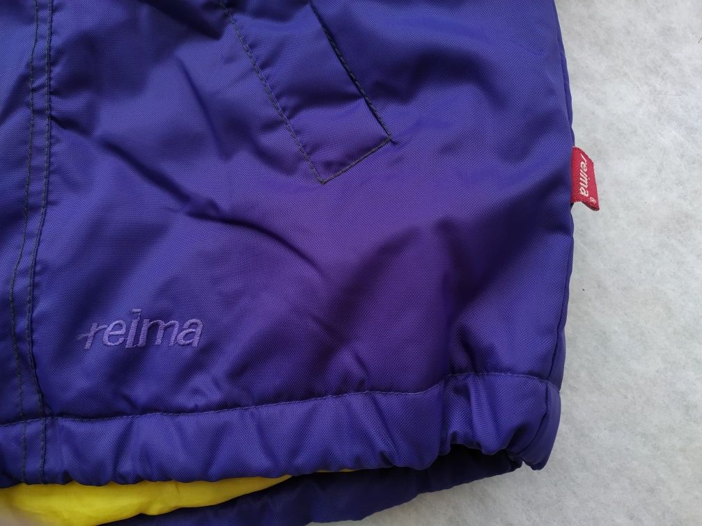 Kurtka sportowa , ciepła  Reima