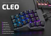 Спліт клавіатура Cleo (Corne) – механічна клавіатура з RGB підсвіткою