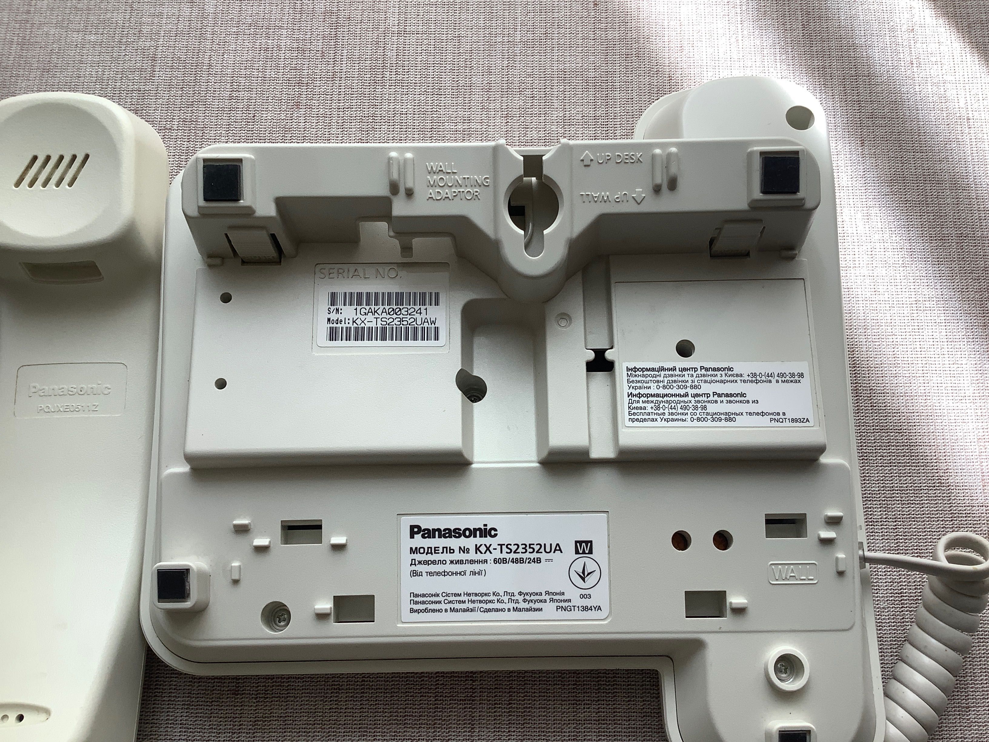 Телефон  Panasonic KX - TS2352UA