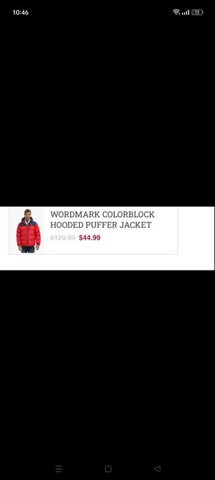 Продам чоловічу зимову куртку U S.POLO. Розмір М.