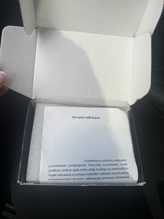 ccs2 -tsl ev charger adapter