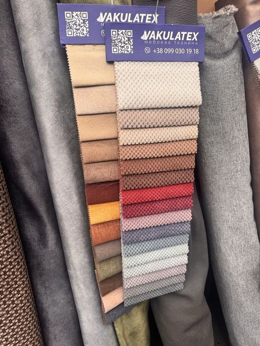 Меблева тканина рогожка, велюр, жаккард – великий вибір, доставка