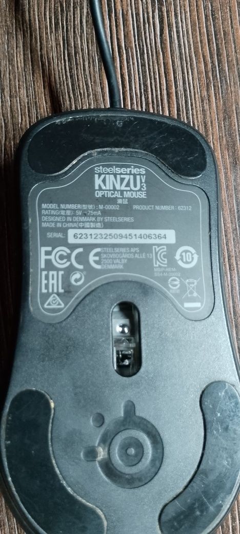 Steelseries Kinzu V3