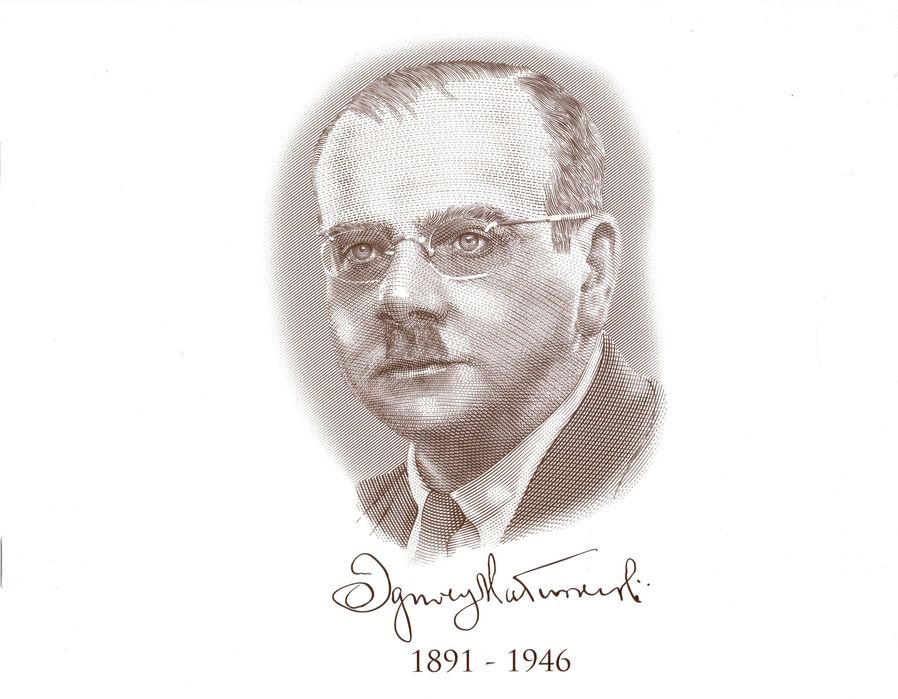 Banknot testowy PWPW Ignacy Matuszewski