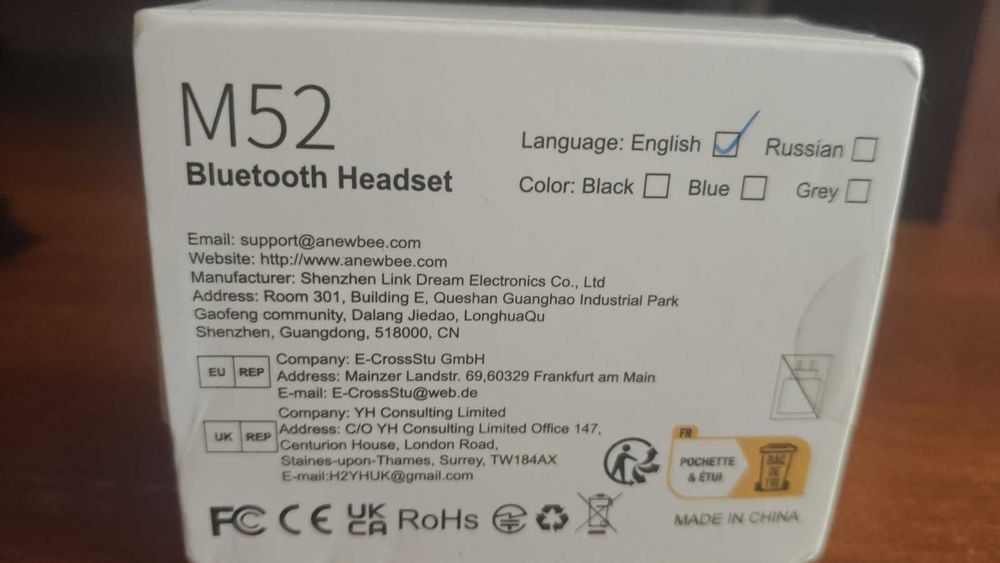 Блютуз гарнітура New bee M52 Гарнитура Bluetooth НОВА