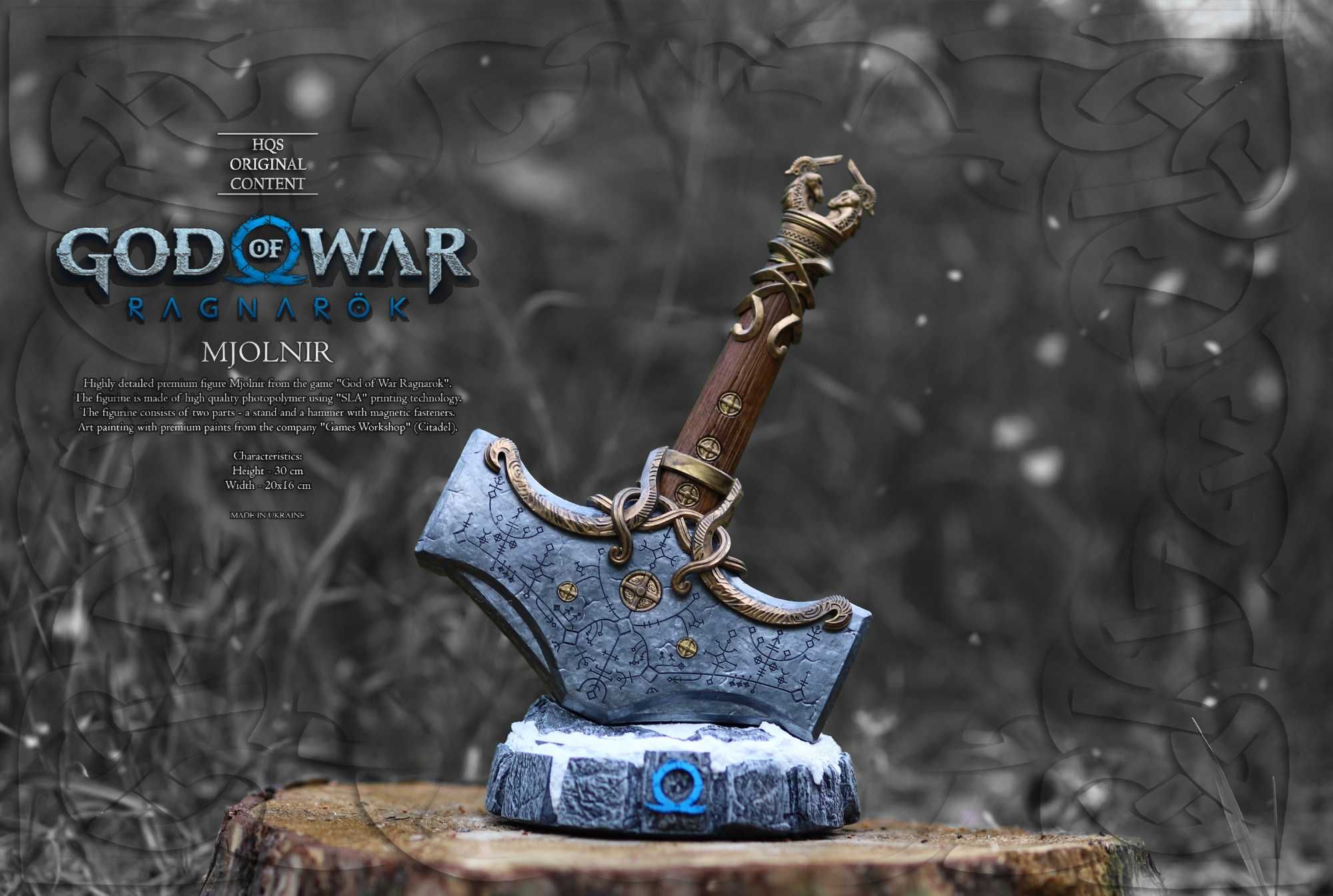 Фигурка из игры "God of War Ragnarok" Mjolnir ("Бог войны" Мьёльнир)